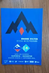 Словения - Казахстан 2023 Отборочный матч Чемпионата Европы 2024