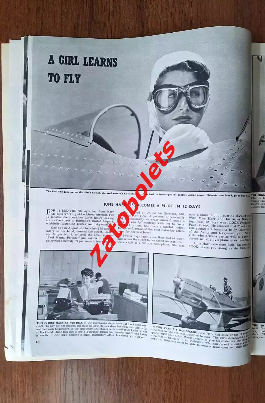 Журнал LOOK 05.11.1940 Выборы США Франклин Рузвельт Корабли Бокс Гейбл 6