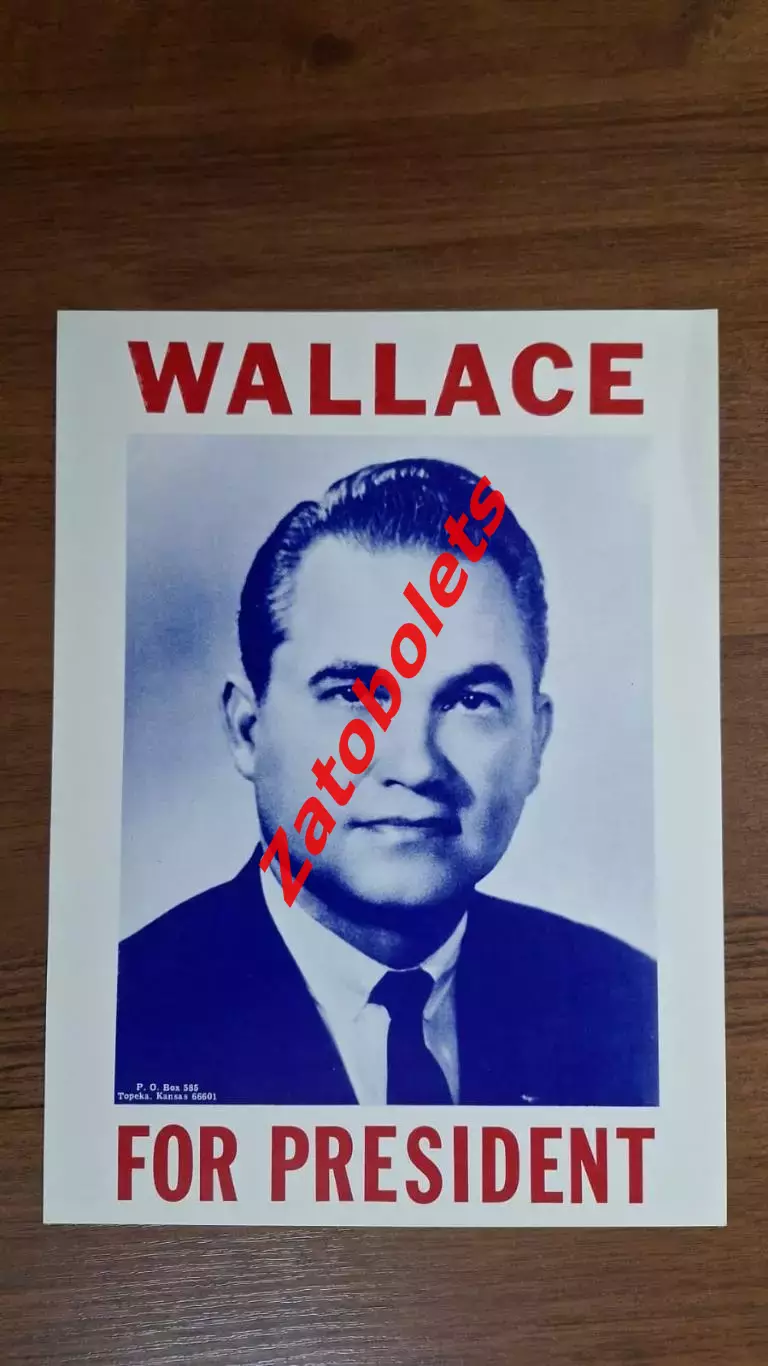 Постер плакат WALLACE for President 1968 Выборы США
