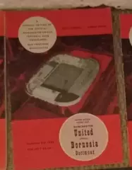 Манчестер Юнайтед - Боруссия Дортмунд Германия 1964 Кубок Ярмарок