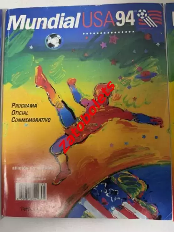 Чемпионат Мира 1994 Общая Программа на турнир на испанском