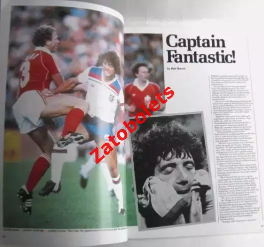 Чемпионат Мира 1982 Испания Англия 1