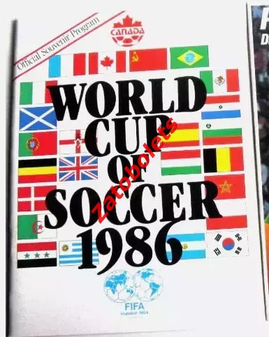 Чемпионат Мира 1986 WORLD CUP OF SOCCER сборная СССР