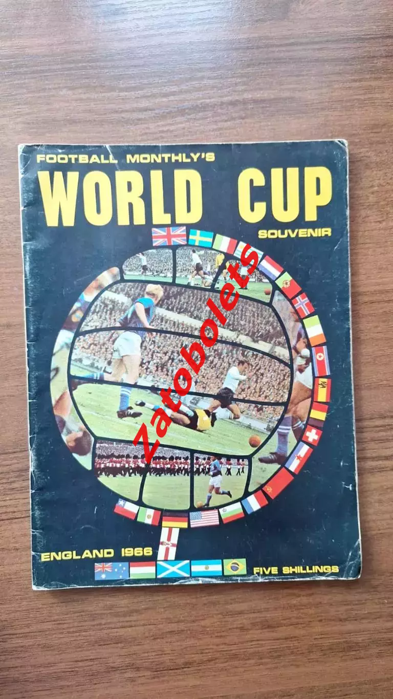 Чемпионат Мира 1966 Англия Программа Football monthly Сборная СССР Эйсебио Яшин