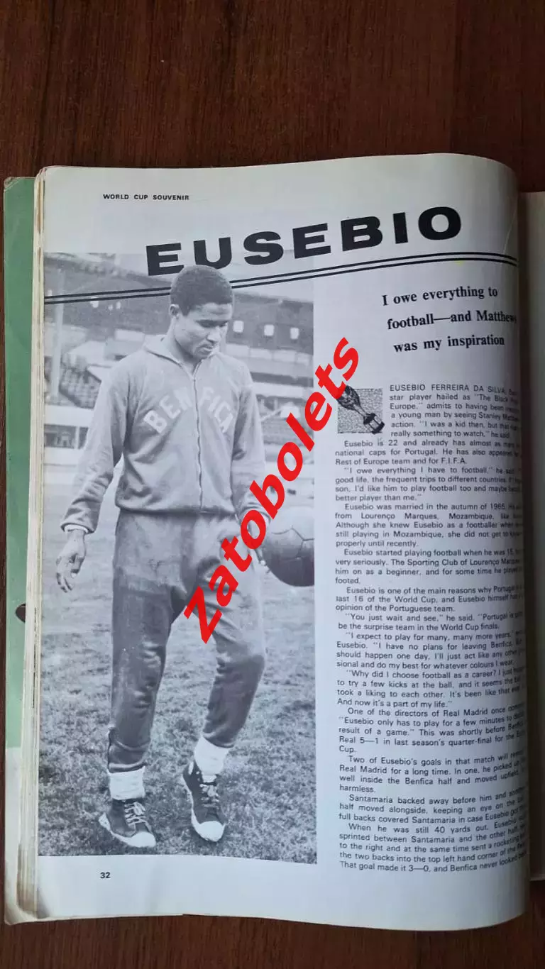 Чемпионат Мира 1966 Англия Программа Football monthly Сборная СССР Эйсебио Яшин 2