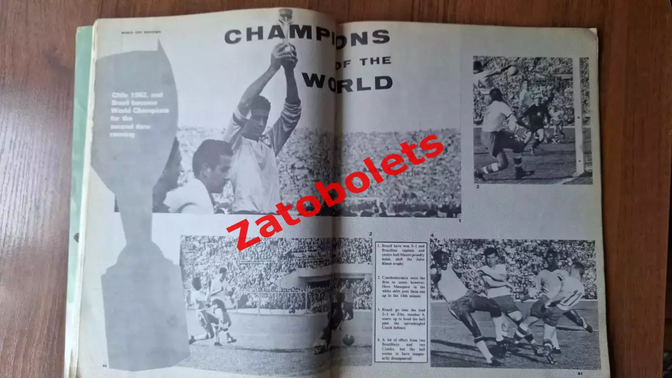 Чемпионат Мира 1966 Англия Программа Football monthly Сборная СССР Эйсебио Яшин 3