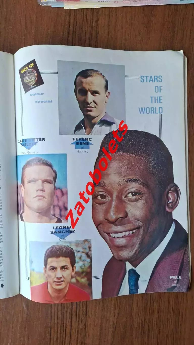 Чемпионат Мира 1966 Англия Программа Football monthly Сборная СССР Эйсебио Яшин 4