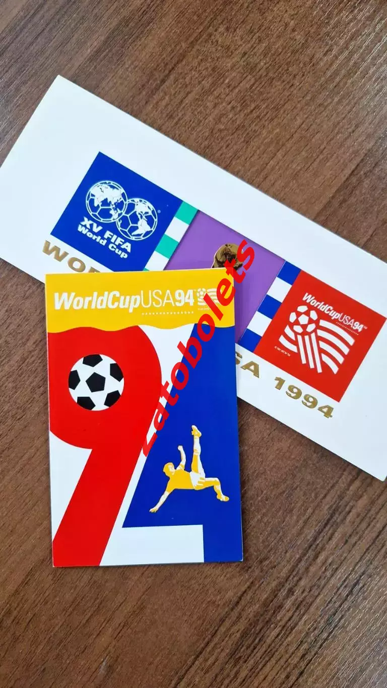 Чемпионат Мира 1994 Расписание конверт 1