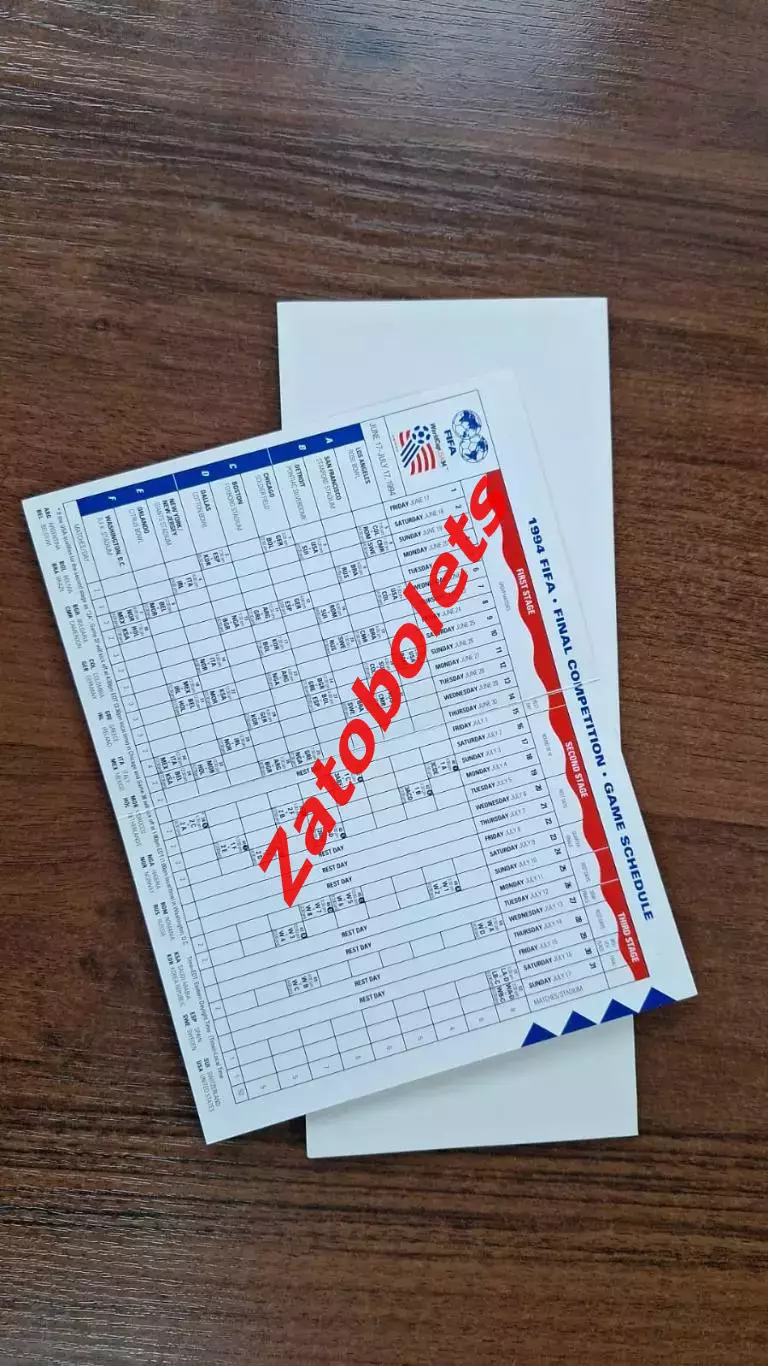 Чемпионат Мира 1994 Расписание конверт 2