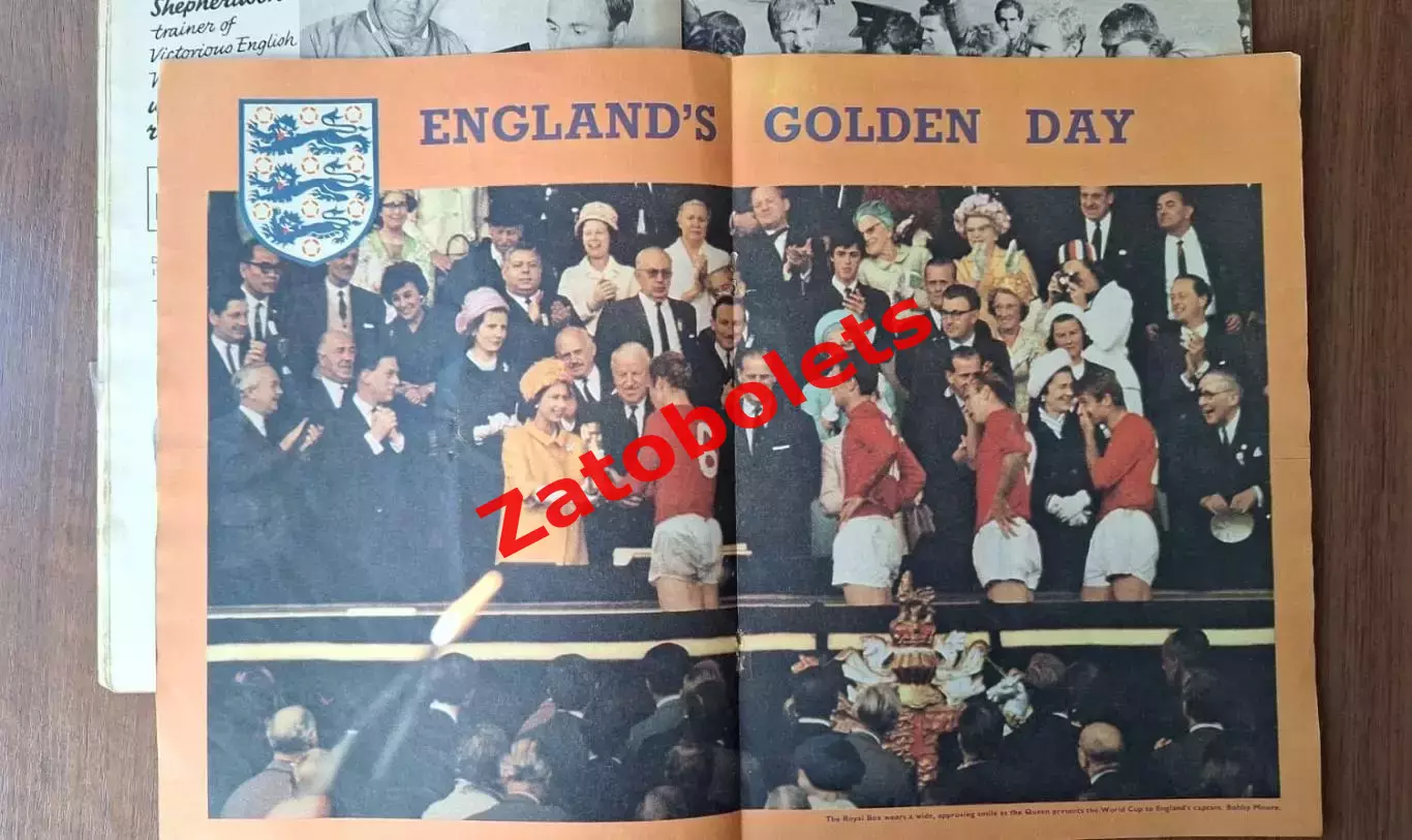 Football monthly Октябрь 1966 Чемпионат Мира / СССР 2