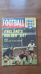 Football monthly Октябрь 1966 Чемпионат Мира / СССР