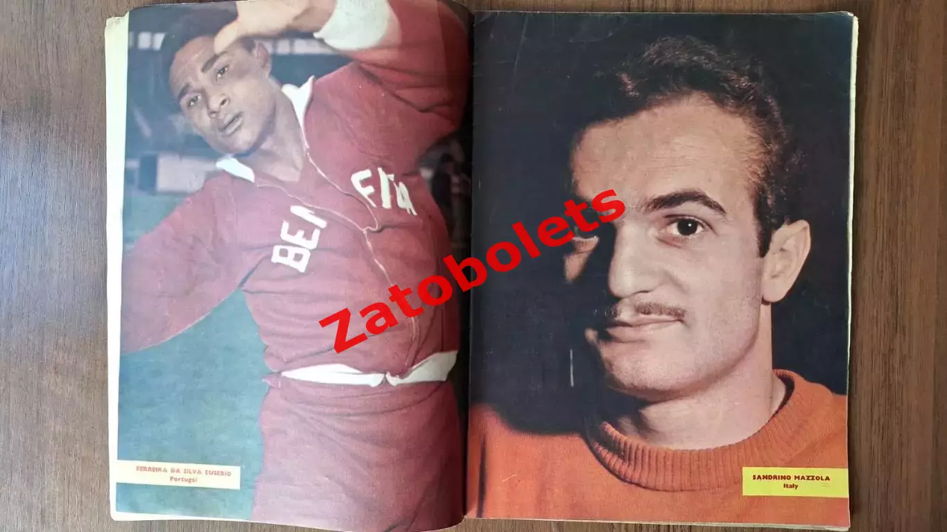 Football monthly Август 1966 Чемпионат Мира / СССР 1