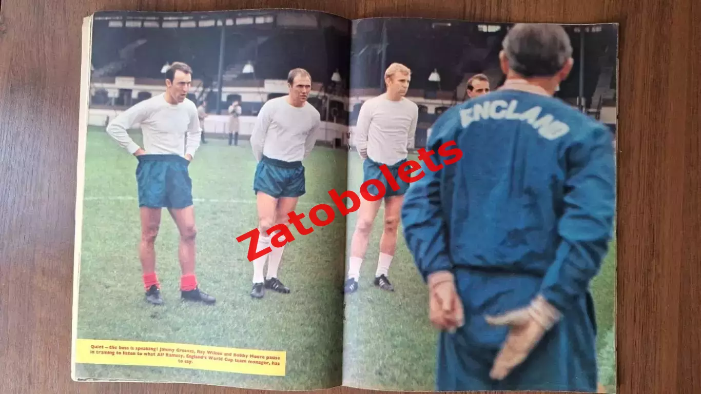 Football monthly Август 1966 Чемпионат Мира / СССР 5