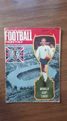 Football monthly Август 1966 Чемпионат Мира / СССР