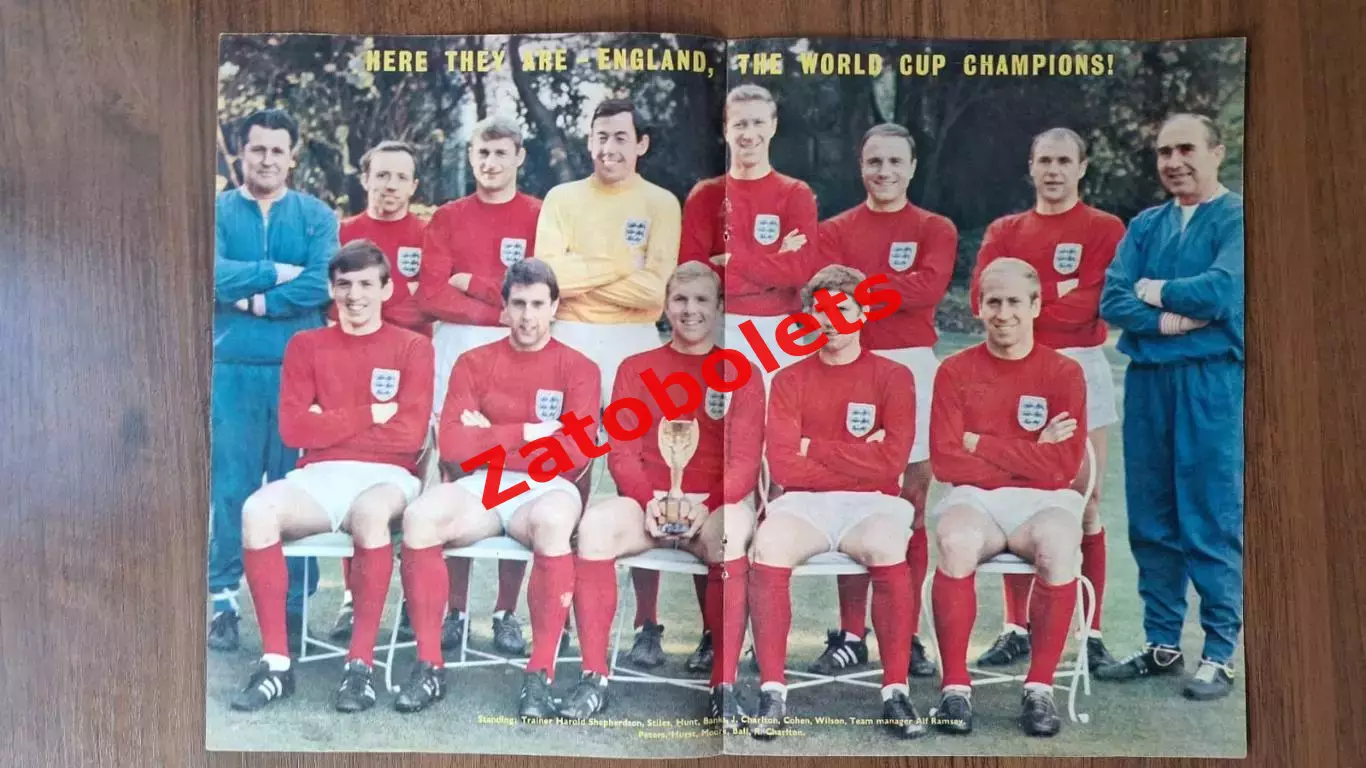 Football monthly 1966 Чемпионат Мира Англия - Чемпион
