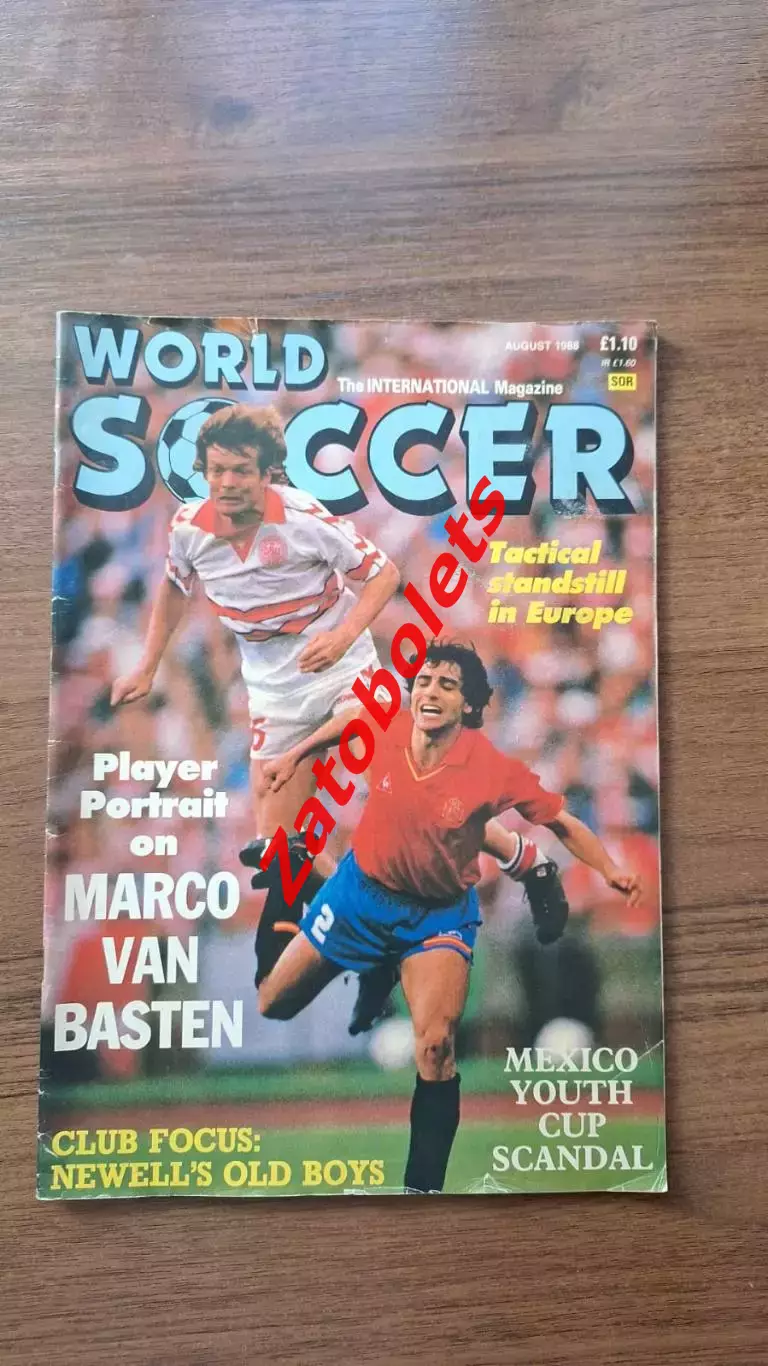 World soccer Август 1988 Ван Бастен Ходлл Польша