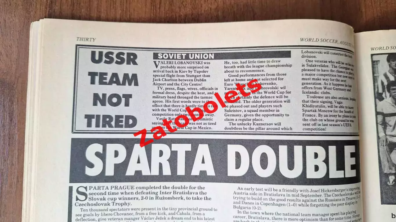 World soccer Август 1988 Ван Бастен Ходлл Польша 3