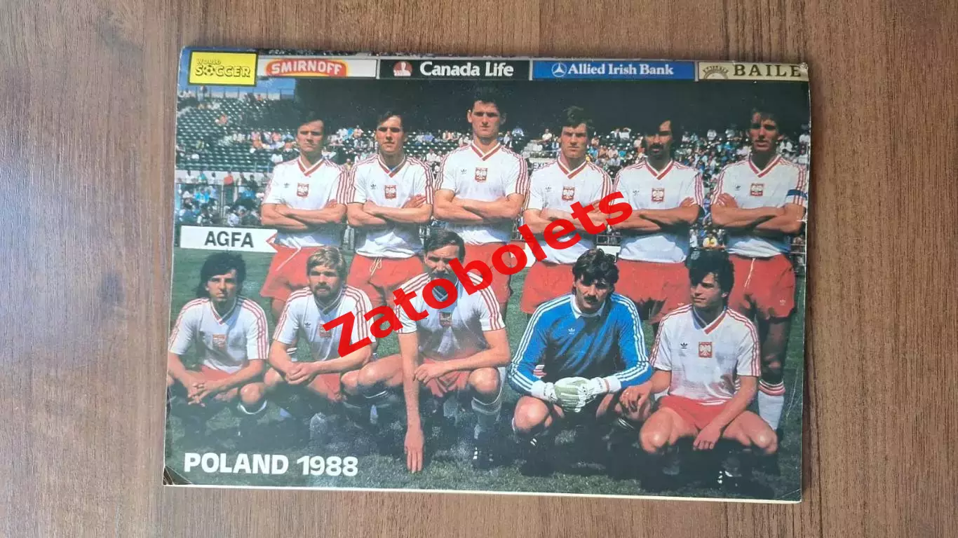 World soccer Август 1988 Ван Бастен Ходлл Польша 4
