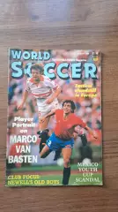 World soccer Август 1988 Ван Бастен Ходлл Польша