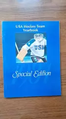 США - СССР-2 (вторая сборная) 12.12.1983