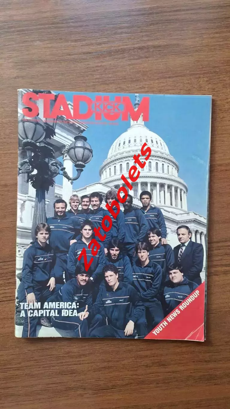 Космос США - Монреаль Канада 1983 NASL