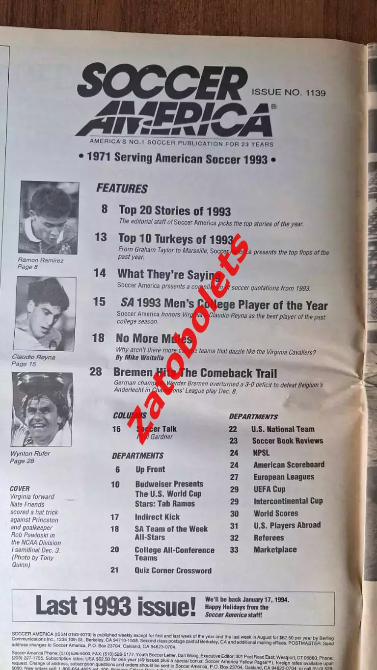 Soccer America 27.12.1993 1