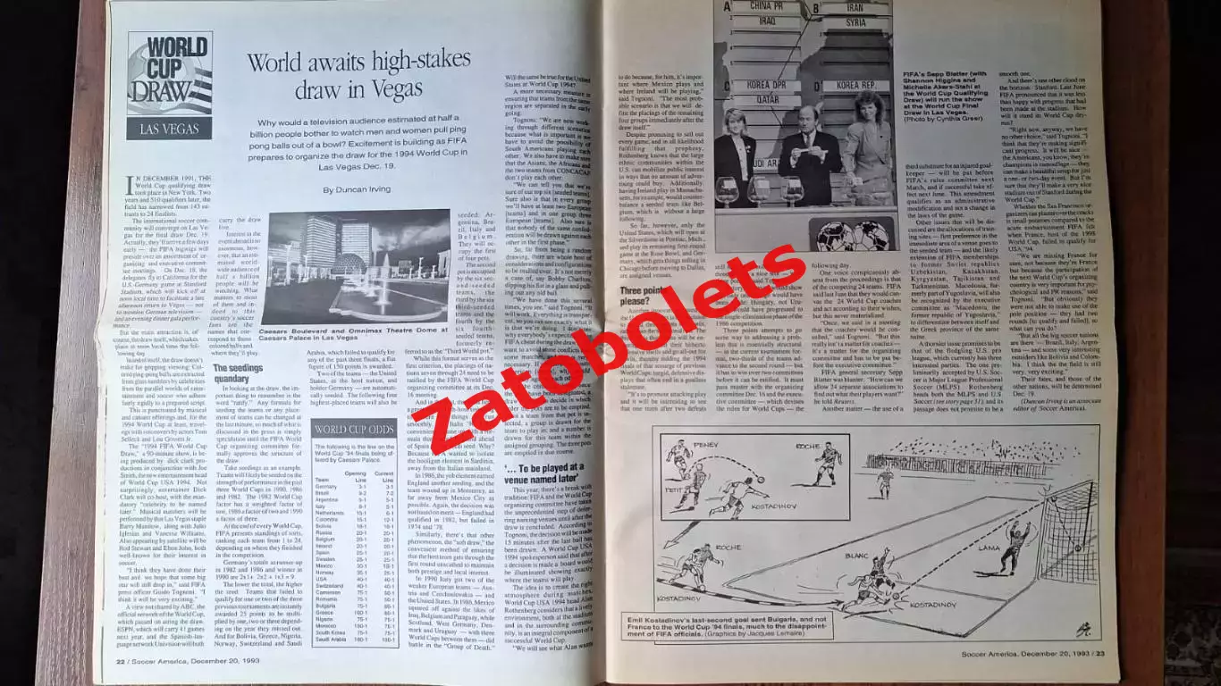Soccer America 20.12.1993 Чемпионат Мира 1994 Превью жеребьевка Кройфф Садырин 4