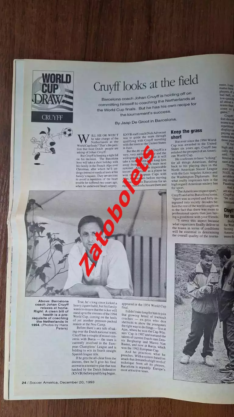 Soccer America 20.12.1993 Чемпионат Мира 1994 Превью жеребьевка Кройфф Садырин 5