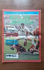 Soccer America 20.12.1993 Чемпионат Мира 1994 Превью жеребьевка Кройфф Садырин