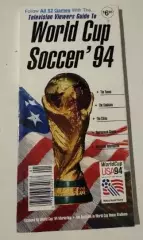 Чемпионат Мира 1994 Guide Гид
