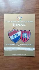 Насьональ Парагвай - Сан-Лоренсо Аргентина 2014 Финал Кубок Либертадорес