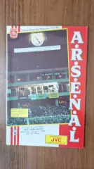 Арсенал Лондон - Вест Хэм 1989 Кубок Англии Переигровка