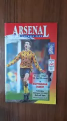 Арсенал Лондон - Ноттингем Форест 1993 Кубок Англии