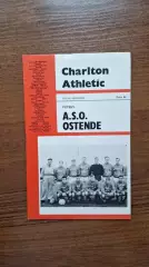 Чарльтон АТлетик - Остенде Бельгия 1966