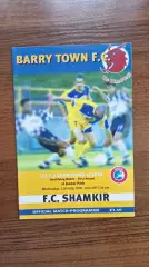 Барри Таун - Шамкир Азербайджан 2001 Лига Чемпионов