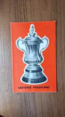 Кубок Англии 1968 История Тоттенхэм Лидс Вулверхэмтон Ливерпуль