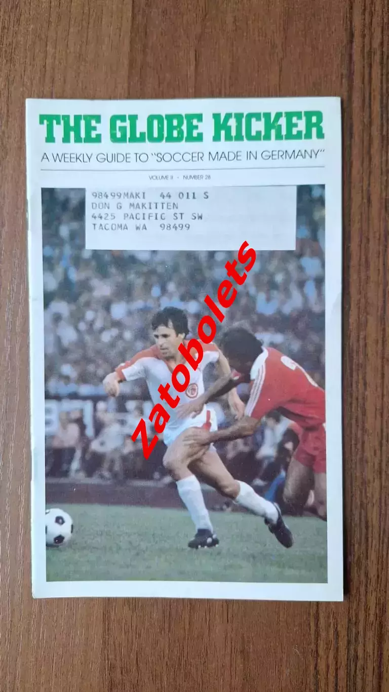 Ливерпуль Англия - Реал Мадрид Испания 1981 Кубок Чемпионов Финал Globe Kicker