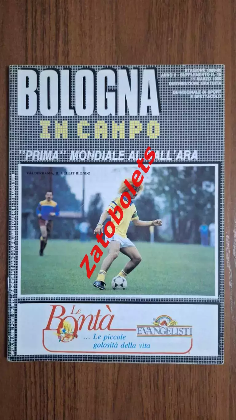 Чемпионат Мира 1990 Программа Болонья ОАЭ Колумбия Югославия /Англия Бельгия 1/4