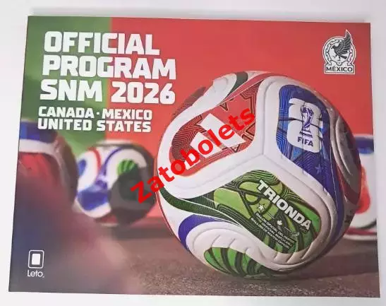 Чемпионат Мира 2026 Мексика Канада США