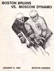 Бостон Брюинз США НХЛ - Динамо Москва СССР 06.01.1986