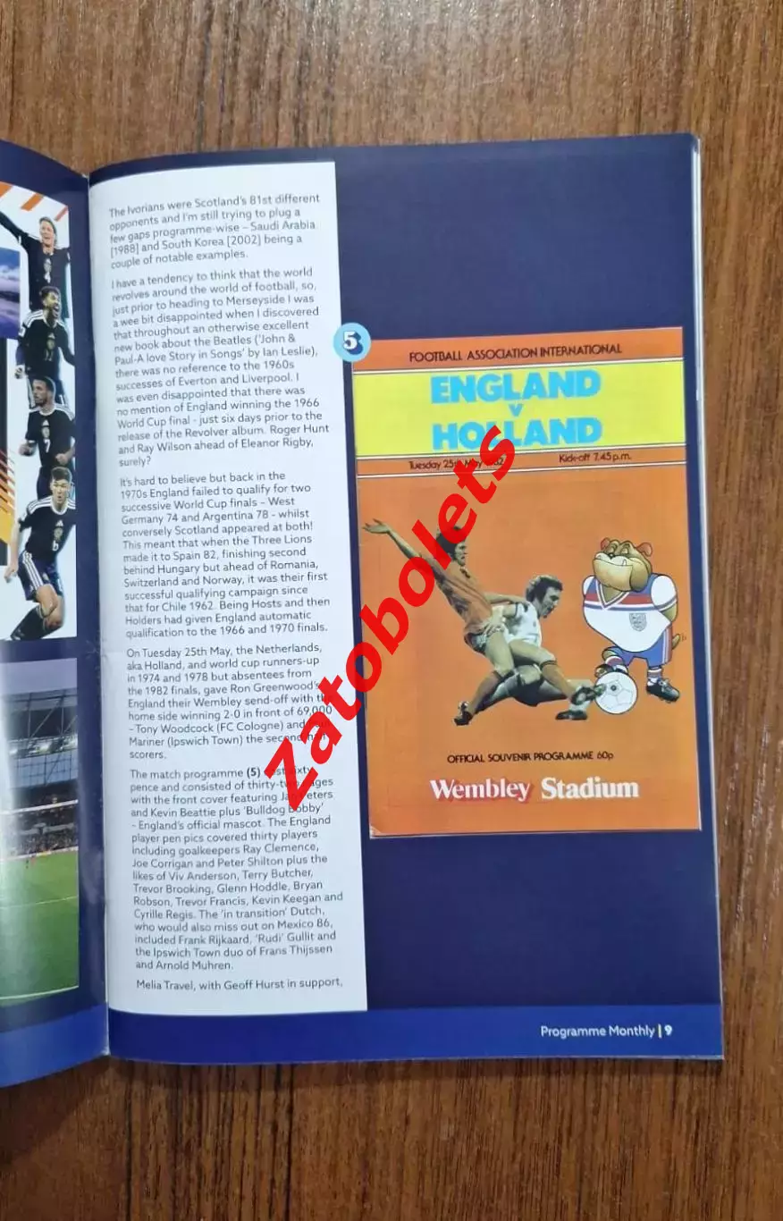 Programme Monthly & Football Collectable № 541 май 2026 - 5 1