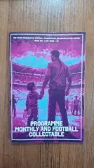 Programme Monthly & Football Collectable № 541 май 2026 - 5