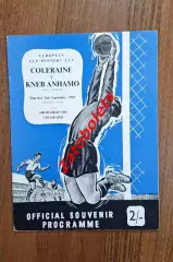 Колрейн Северная Ирландия - Динамо Киев 1965 Кубок Кубков