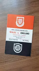 Уэльс - Англия 1963