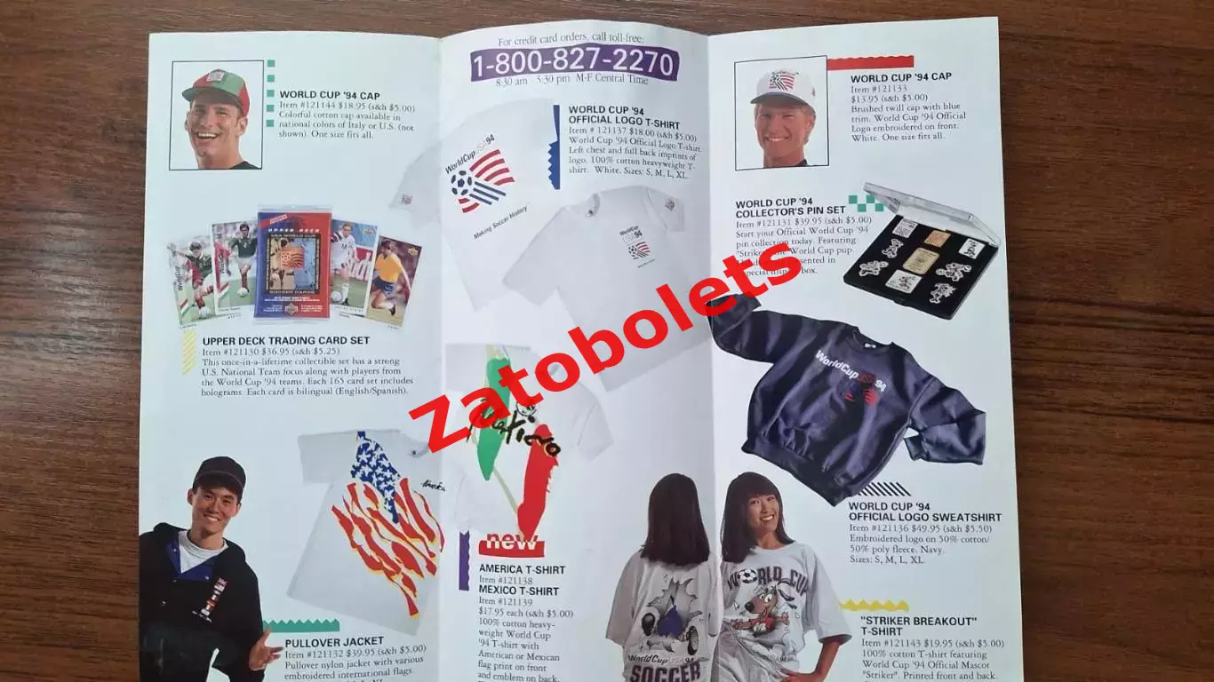 Чемпионат Мира 1994 Peter Max официальная продукция 1