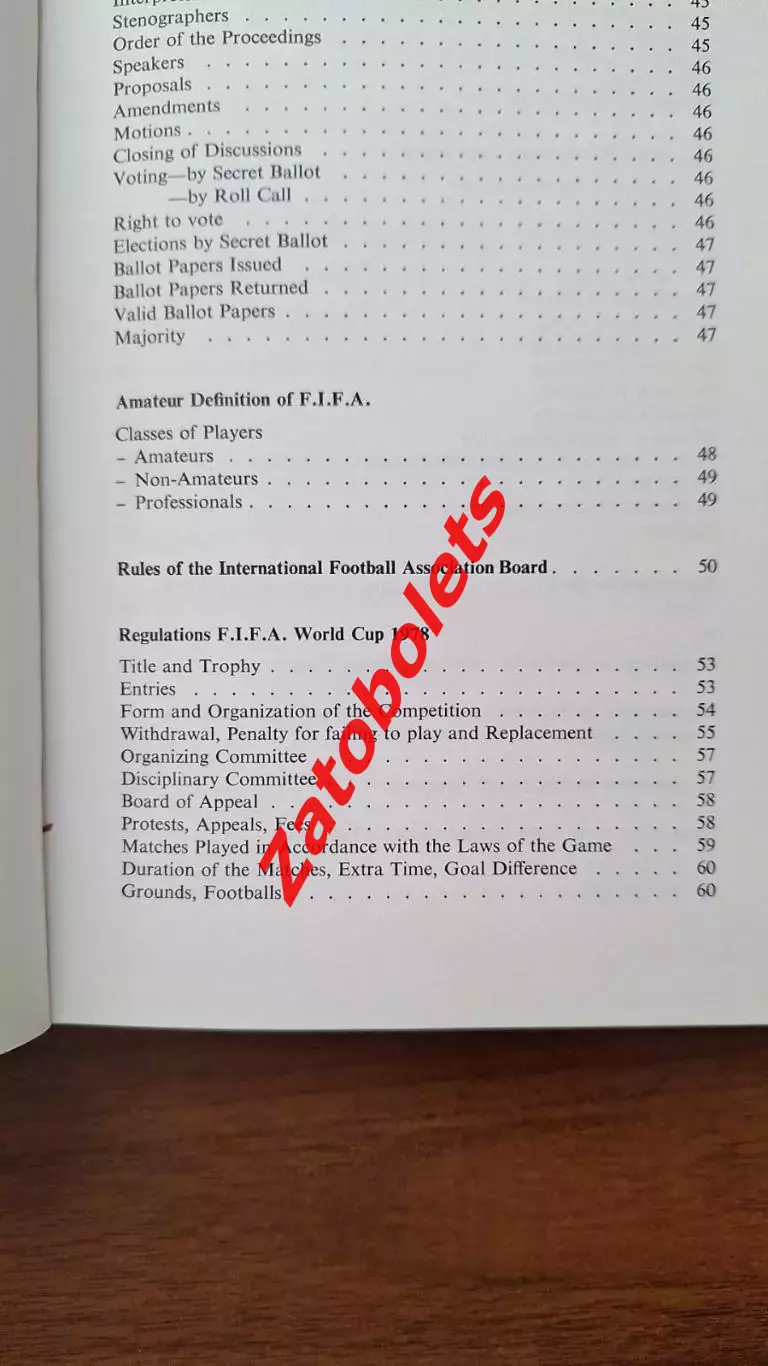 ФИФА 1977 - 1978 ежегодник 1