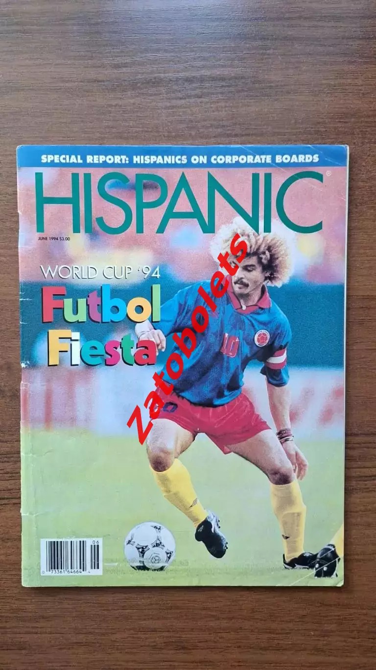 Hispanic Июнь 1994 Чемпионат Мира 1994