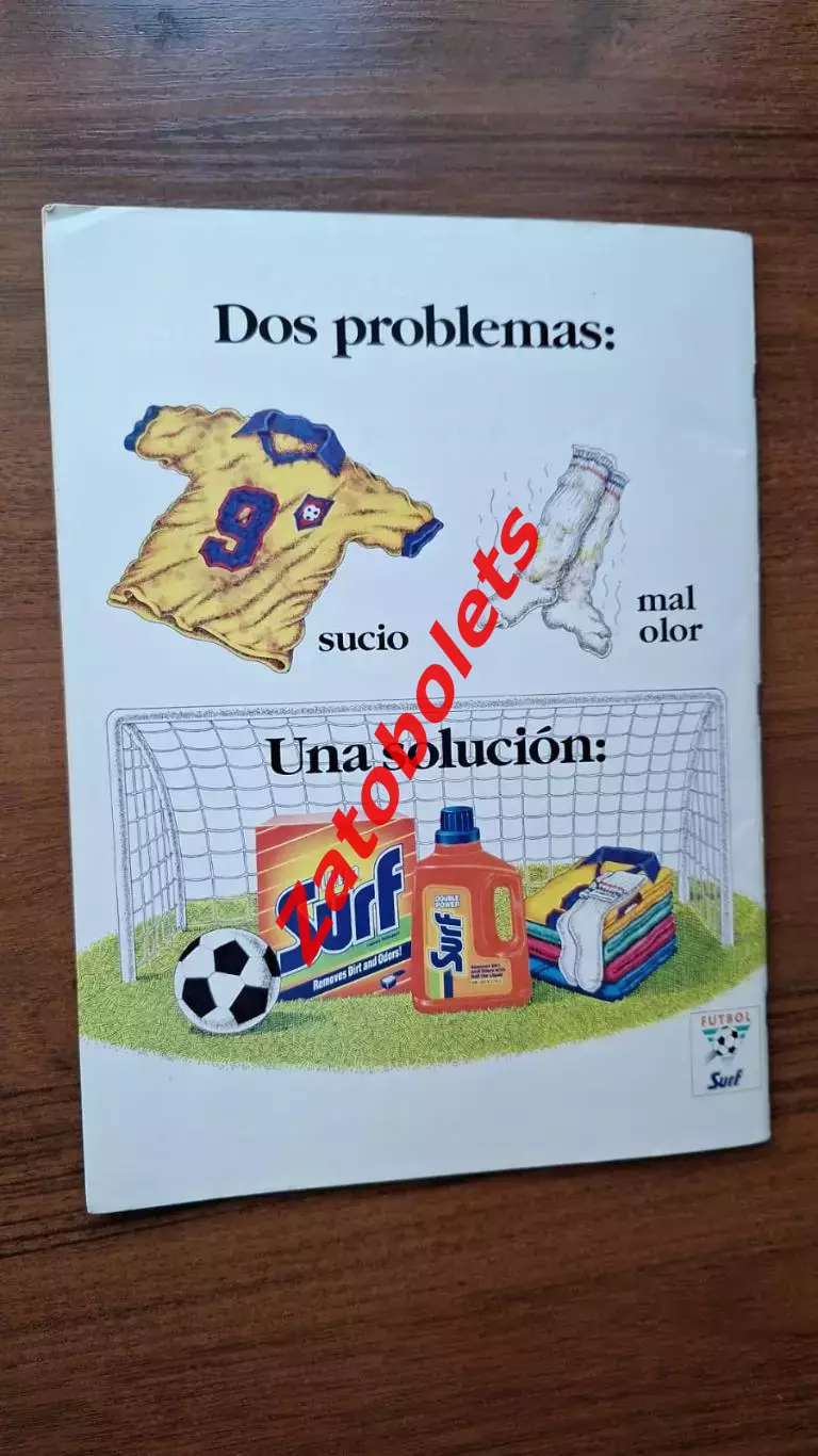 Hispanic Июнь 1994 Чемпионат Мира 1994 7