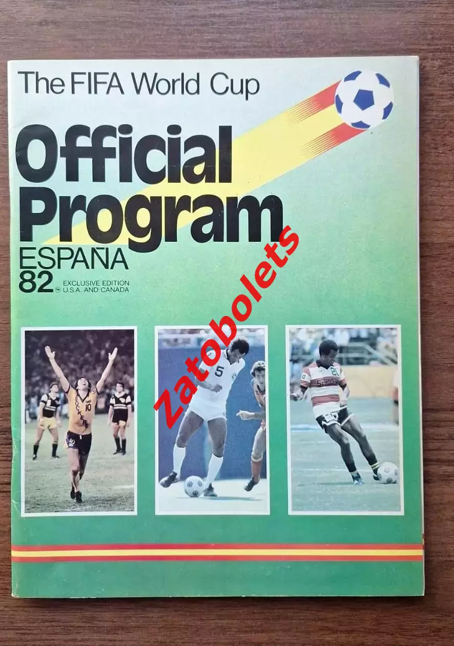 Чемпионат Мира 1982 Испания издание для США и Канады
