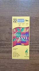 билет Плавание 22.07.1996 Олимпийские игры Атланта Олимпиада